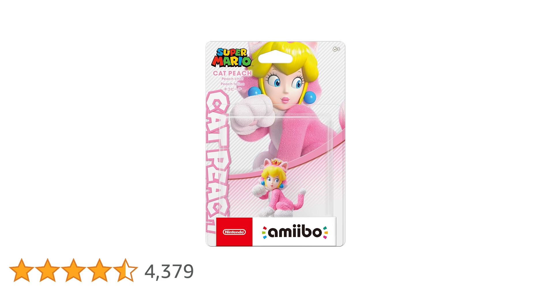 amiibo フィギュア 4体セット セフィロス リンク　ネコ ピーチ amiibo フィギュア 4体セット セフィロス リンクネコ ピーチ
